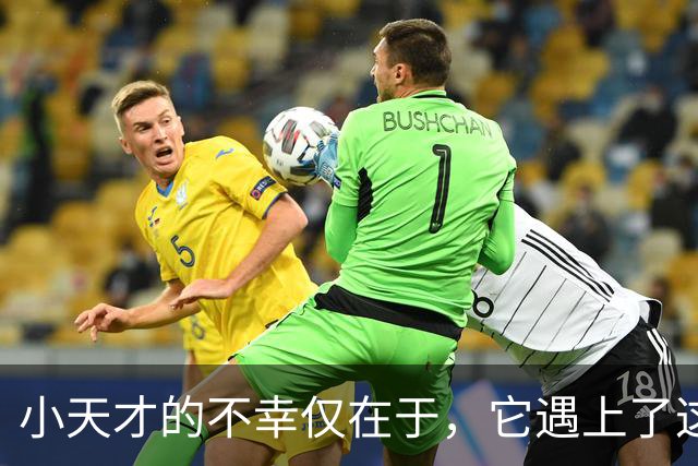小天才的不幸仅在于,它遇上了这个消费降级的时代