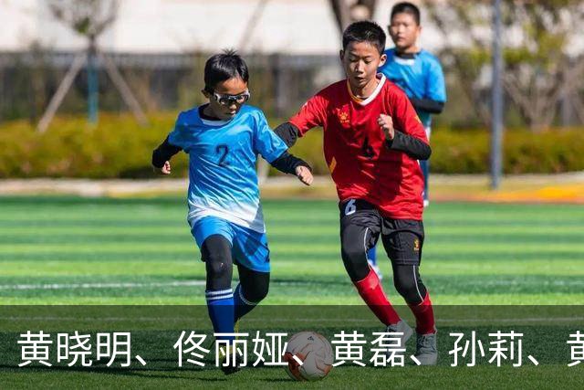 黄晓明、佟丽娅、黄磊、孙莉、黄渤、肖战、朱一龙、赵丽颖、白鹿、刘昊然、杨紫、万茜、迪丽热巴、王鹤棣等19位艺人向西藏地震灾区捐款